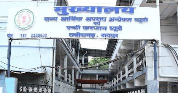 CGMSC Scam: छत्तीसगढ़ में ED-EOW की बड़ी कार्रवाई, रायपुर, बिलासपुर समेत कई जिलों में एक साथ छापेमारी
