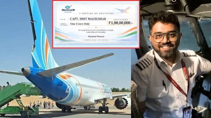 भारतीय पायलट कैप्टन स्मित मच्छर की बहादुरी पर मैनकाइंड फार्मा देगी 1 करोड़ रुपए का इनाम, राष्ट्रीय सम्मान की मांग