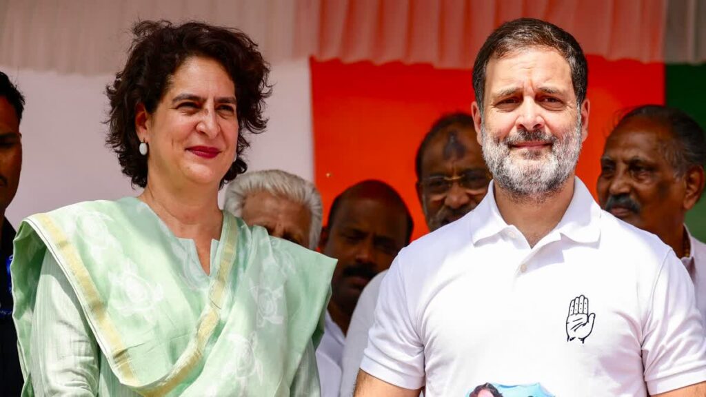 राहुल–प्रियंका गांधी के खिलाफ FIR दर्ज, आकाशवाणी में जबरन घुसने का है आरोप