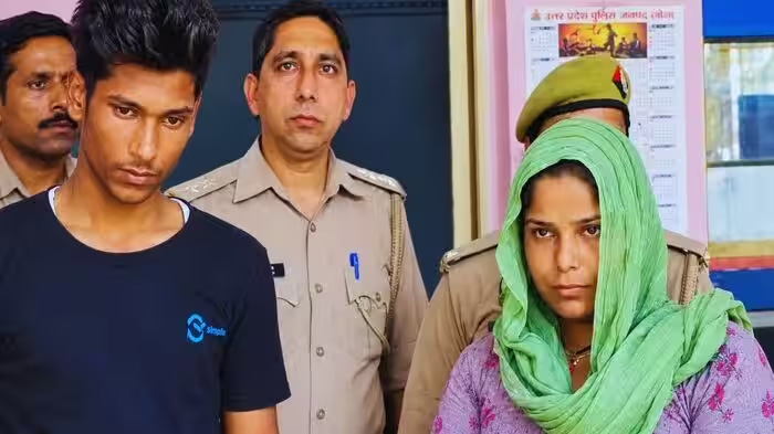 मेरठ सांप कांड क्या था? मुस्कान-साहिल की तर्ज पर कोर्ट ने रविता-अमरदीप को सुनाई फांसी की सजा
