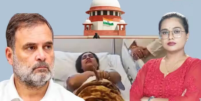 गर्भवती रिपोर्टर को धक्का देने का मामला, राहुल गांधी पर कसा कानूनी शिकंजा, CJI की बेंच ने कहा जांच हो